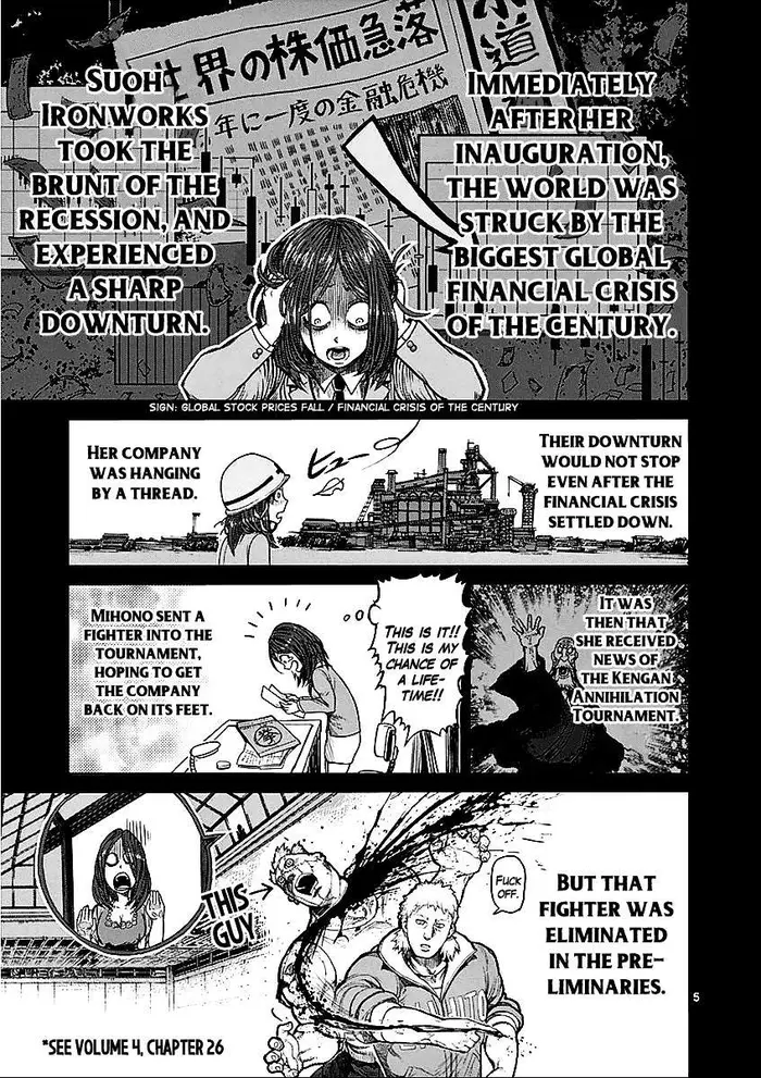 Kengan Ashura Chapter 57 image 05_optimized